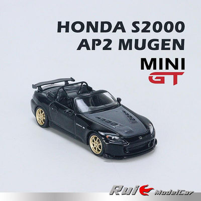 164 MiniGT本田Honda S2000 AP2 Mugen合金仿真汽車模型收藏擺件