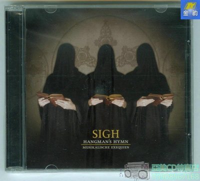 亞美CD特賣店 日本前衛搖滾 SIGH嘆息樂隊 Hangman's Hymn 號角限量發行 2CD