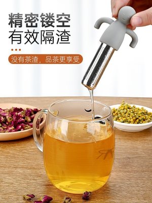 “正品”懶人泡茶神器創意茶濾網可愛花茶濾茶器不銹鋼茶葉過濾器網茶漏器