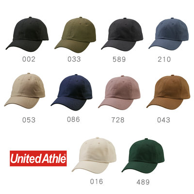 【IMPRESSION】日本 United Athle 9670-01 CAP 老帽 素色 UA 單色 休閒 遮陽 素面