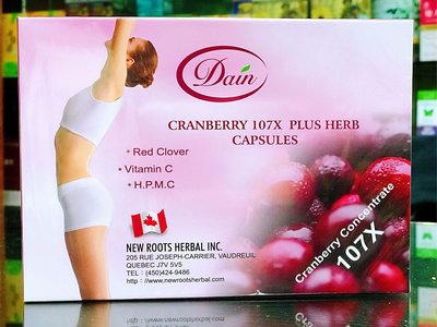 U-19 CRANBERRY 蔓越莓膠囊紅花苜素(60粒/盒) 買兩盒以上，免運費