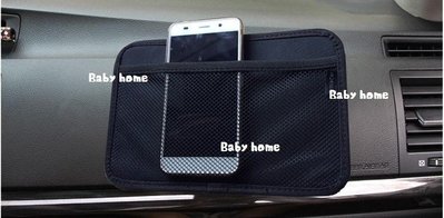 大號下標區 汽車出風口置物袋車用車載手機袋收納袋置物桶車內手機袋 Iiphone 7 iphone 6S HTC 跑車