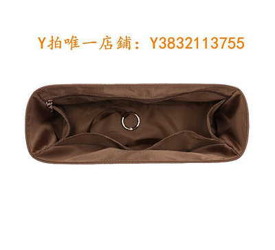 包包內膽 適用LV HAUT小金球三角托特內膽包內襯袋保護內袋包撐型隔層收納