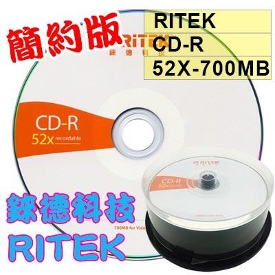 【台灣錸德製造】25片裝賣場-錸德RITEK CD-R(簡約版) 700MB/80MIN 空白光碟片/燒錄片替代SONY