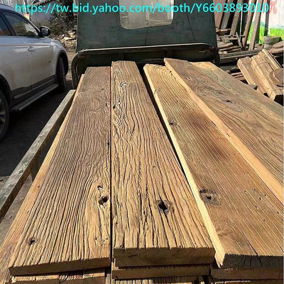 【精選好物】實木板 木板片 木材興創老榆木復古實木風化板材文理板民宿風懷舊樓梯板材