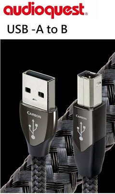 【富豪音響】美國線聖 Audioquest Carbon USB A-B USB傳輸線