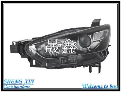 《晟鑫》全新 MAZDA 馬自達 CX-3 15~18年 原廠型 魚眼 黑框 鹵素燈泡版 大燈 一顆價格 非LED版本