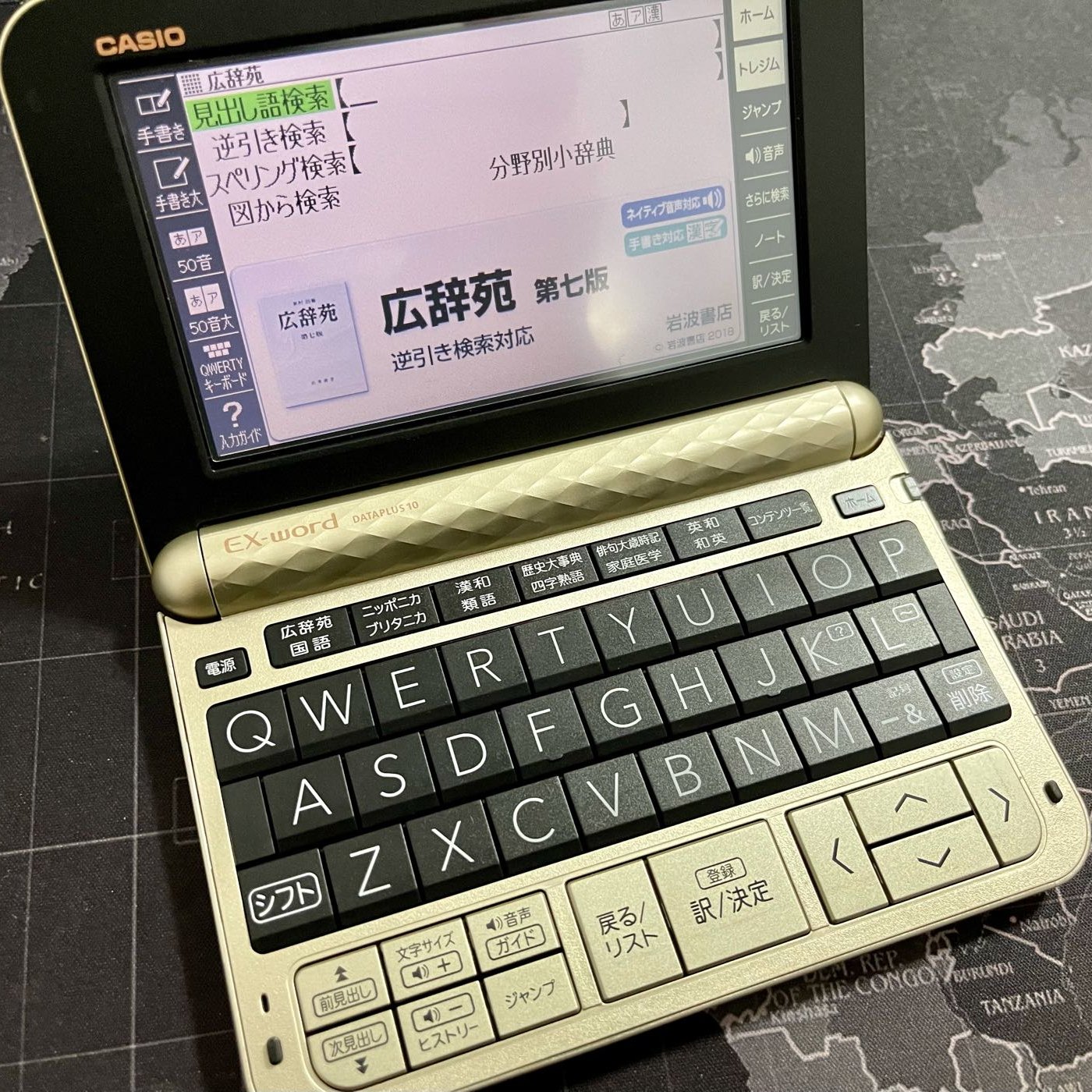 CASIO EX-word DATAplus10 XD-Z9800電子辞書 - rehda.com
