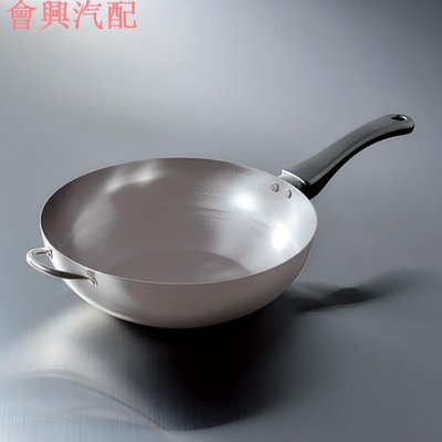 藤田金屬 BAUM Iron Stir Frying Pot 鐵鍋 炒鍋 28cm 【日本直送】