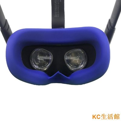 現貨 適用Oculus quest VR眼罩面罩 防汗 隔汗 防漏光 遮光 矽膠眼罩套 簡單安裝-簡約
