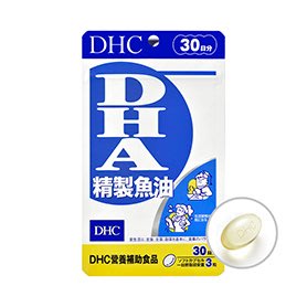 DHC 精製魚油(DHA) 30日份(90粒)