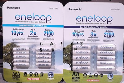 日本製Panasonic 國際牌 eneloop AA/3號充電電池(10顆)COSTCO好市多代購
