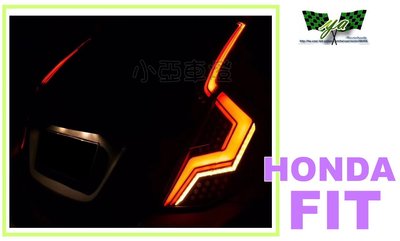 小亞車燈改裝＊全新 HONDA FIT 3代 3.5代 2014 2015 16年 掃描式呼吸燈 流光轉向 尾燈