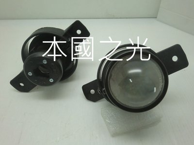 oo本國之光oo 全新 日產 2010 2008 2009 TEANA 天籟 專用 魚眼霧燈 H11 台灣製造