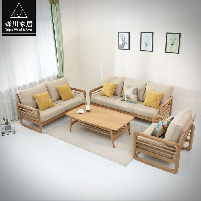 《森川家居》NLS-39LS03-北歐白橡木原木1+2+3布沙發 實木民宿/餐椅收納設計/美式LOFT品東西IKEA
