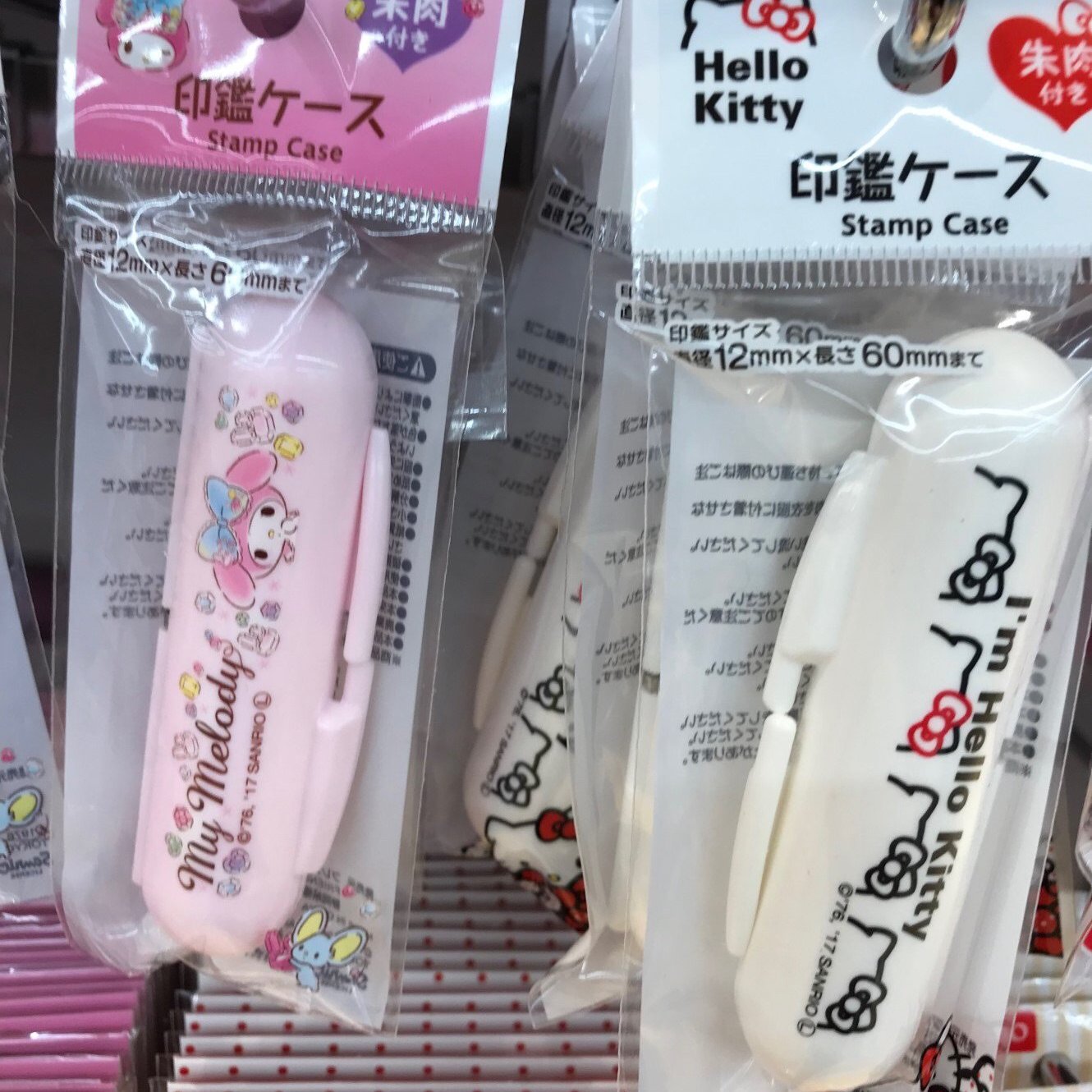 大創daiso 精品小物洗臉髮帶 印泥 印鑑盒 洗臉刷 瓶蓋 香皂打泡網袋 料理湯匙 刨刀kitty Yahoo奇摩拍賣