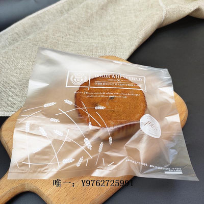 平口袋磨砂現烤袋 塑料包裝平口袋 吐司面包甜甜圈打包袋 約500個包裝袋