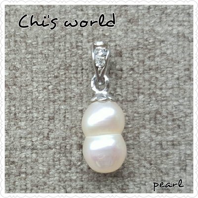 Chi's world~天然淡水養殖珍珠項鍊墬飾 閃亮晶鑽 精緻合金 母親節禮物 生日喜宴 裝飾配件