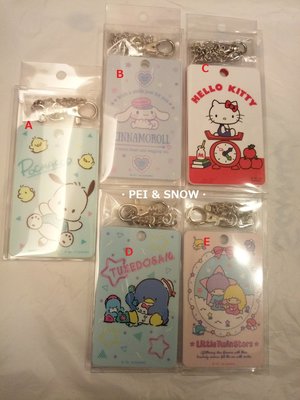 [ P & S ] 日本 Hello Kitty 雙子星 帕恰狗 大耳狗 企鵝 壓克力 票卡套 悠遊卡夾 單賣 現貨
