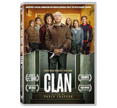 合友唱片 面交 自取 大犯罪家 (DVD) The Clan