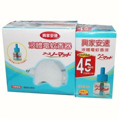日本 興家 安速 液體電蚊香組（器+液*12組）（1器1液*12組）