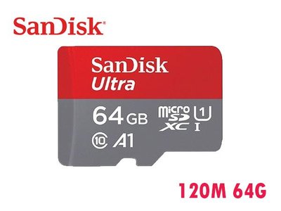 升級140M Sandisk Ultra microSD TF 64G 64GB A1 120M C10 記憶卡 無轉卡