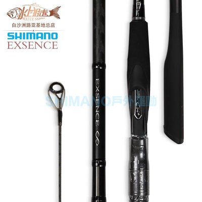 Shimano EXSENCE INFINITY的價格推薦- 2023年12月| 比價比個夠BigGo