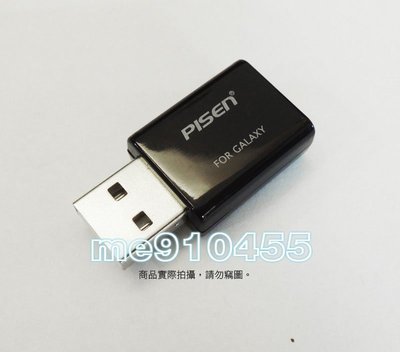 USB 充電 轉接頭 三星 GALAXY Tab2 P5100 P3100 P6800 Note 10.1 N8000