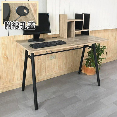 白橡木A字120公分電腦桌【附線孔蓋】 工作桌 書桌 辦公桌 MIT台灣製造