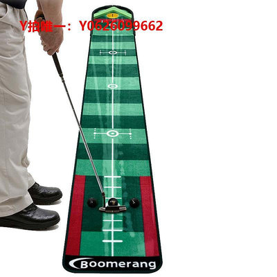 推桿練習器韓國高爾夫推桿練習器golf自動回球辦公室內家庭天鵝絨推桿練習毯
