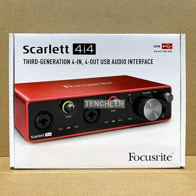 ＜TENCHEER＞ 第三代 Focusrite Scarlett 4i4 (3rd Gen) USB 錄音介面 (2i4 升級版) 錄音盒 錄音卡
