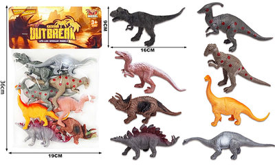 佳佳玩具 -- 仿真恐龍 恐龍模型 侏儸紀世界 8隻裝 迷你 恐龍 霸王龍 三角龍 劍龍【CF157531】