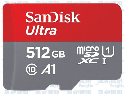 SanDisk Ultra 512GB microSDXC UHS-I A1 C10 影相儲存記憶卡【風和資訊】
