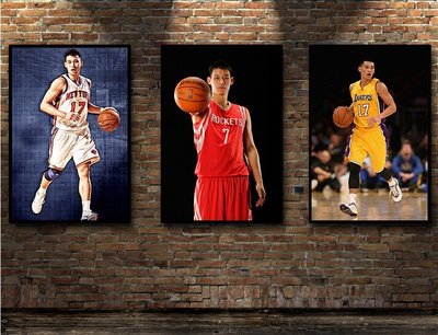 現代裝飾畫林書豪NBA球星灌籃高手網隊洛杉磯湖人隊籃球海報(多款可選)
