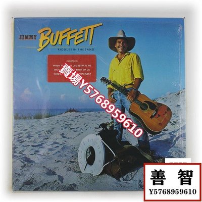Jimmy Buffett Riddles In The Sand 鄉村搖滾 黑膠LP美版NM- LP 黑膠 唱片【善智】