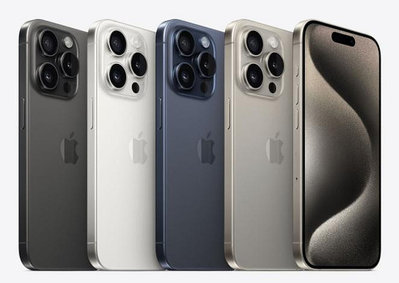 [手機城] 新竹實體店面 全新未拆封 Apple iPhone 15 PRO (勿下標 請先即時通)