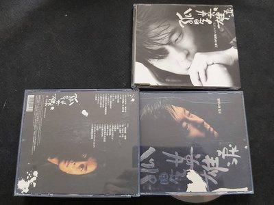 王傑-孤星．英雄淚-王傑時代金選 (2CD)-2003華納-首版CD已拆狀況良好