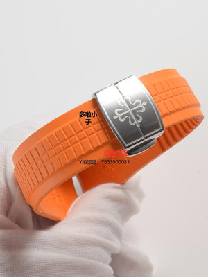 錶帶 適配百達翡麗手雷橡膠錶帶男 Aquanaut系列5164/5167原裝膠帶21mm