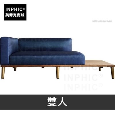 INPHIC-實木新中式胡桃木客廳家居組合沙發-雙人_6Gya