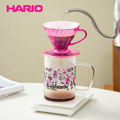 淘淘樂------HARIO&amp;MASADA&amp;陸家嘴咖啡節聯名款V60手沖咖啡滴濾杯分享壺 套裝