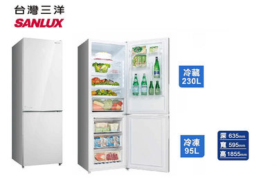 【高雄電舖】三洋  325L變頻一級雙門電冰箱 SR-V350BF 上冷藏下冷凍