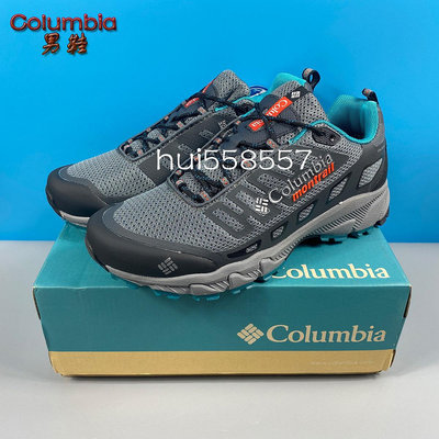 已購 哥倫比亞男鞋 Columbia Montrail Bajada III 登山鞋系列 休閒鞋 徒步鞋 戶外男鞋 舒適 【小潮人】