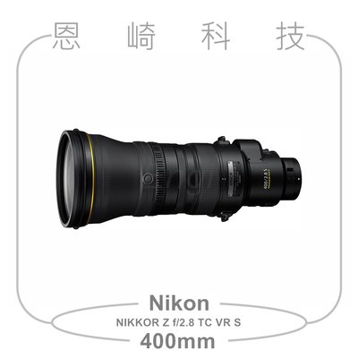 nikon 400mm f2.8 - 優惠推薦- 2022年4月| Yahoo奇摩拍賣