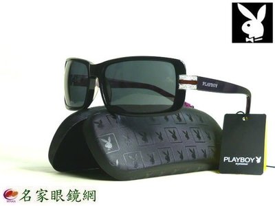『名家眼鏡』PLAYBOY 時尚完美亮片設計黑紫色太陽眼鏡PL3096【台南成大店】