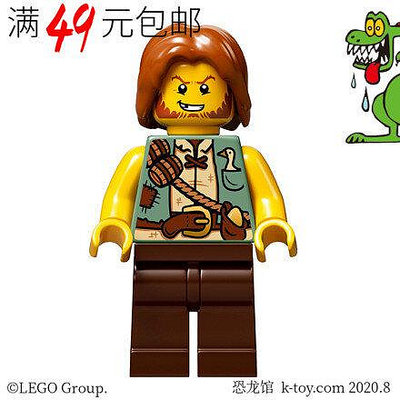 創客優品 【上新】LEGO樂高 折疊立體書 杰克與豌豆人仔 idea043 巨人 21315LG1446