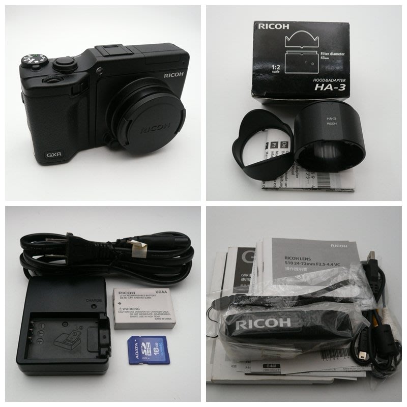 RICOH GXR+S10 KIT - デジタルカメラ