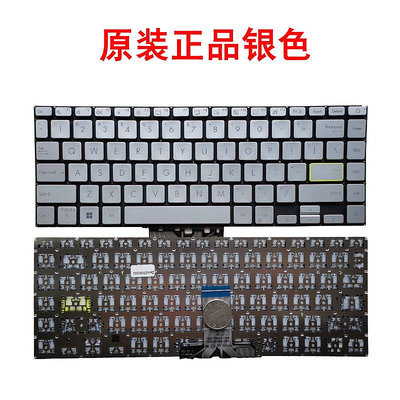 華碩redolbook 14S S433 Adol14F Redol14 鍵盤ADOL14EQ