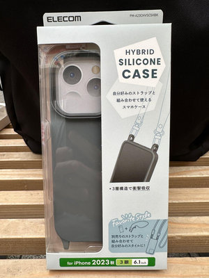 Elecom Apple iPhone 15 Pro 矽膠手機殼 附掛帶孔可掛手機繩 灰色