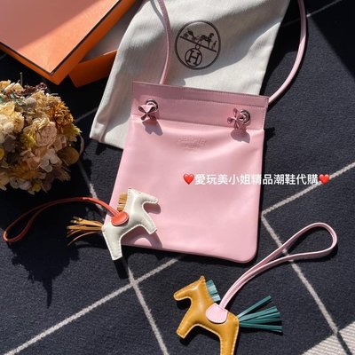 ALINE MINI BAG - Buyippee 買＋易