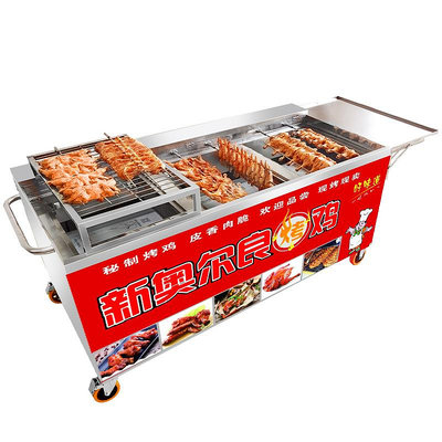 烤爐自動旋轉商用燃氣烤雞爐奧爾良搖滾烤雞腿車煤氣液化氣燒烤爐擺攤